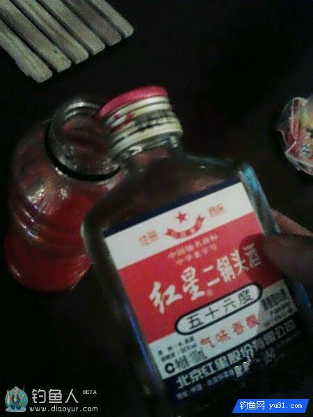 自制野钓鲫鱼维生素酒米窝料配方