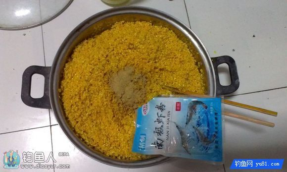 自用冬季打窝酒米配制图解