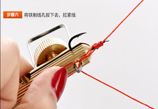 <b>新手必看的普通绑钩器使用方法</b>