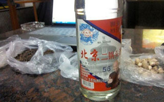 <b>秋冬钓大鲫的诱饵配方（附海竿钓鲤鱼秘方）</b>