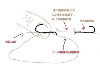 <b>图解绑双钩技巧，简单易学</b>