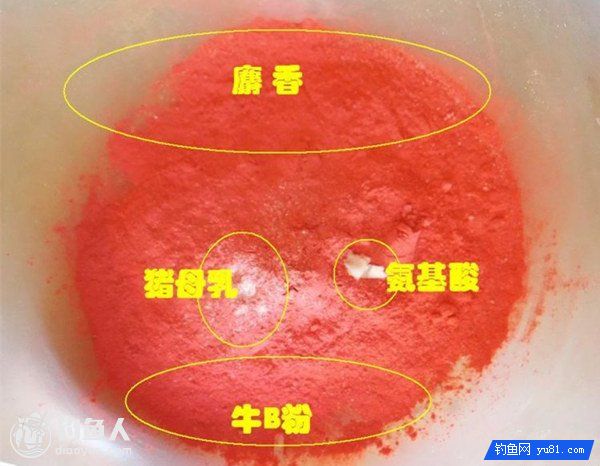图解野钓酒米的窝饵制作方法