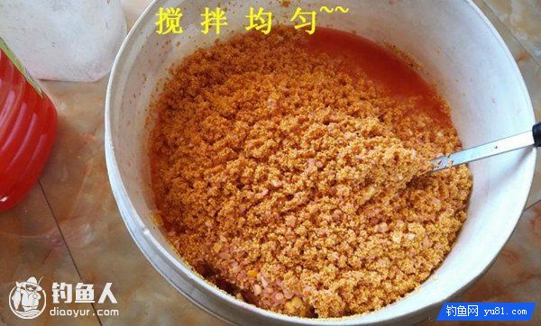 图解野钓酒米的窝饵制作方法