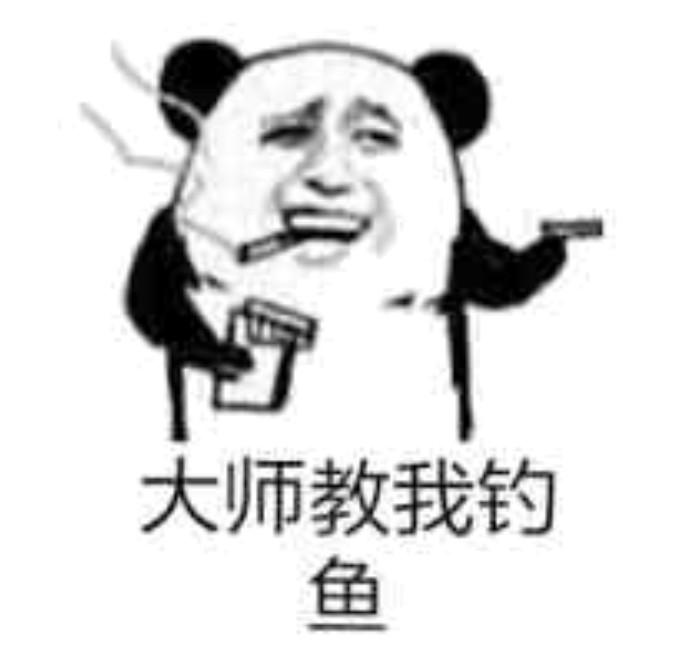 掌握这些钓鱼技巧，新手快速成为老鸟！