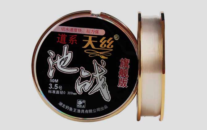 鱼线