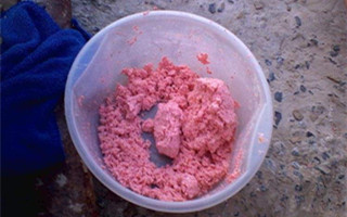 <b>冬季钓鲫鱼的商品饵配方分享</b>