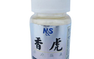 香虎小药的三种使用配方分享