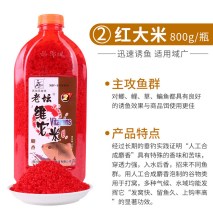 黑坑钓鳊鱼用什么饵料？
